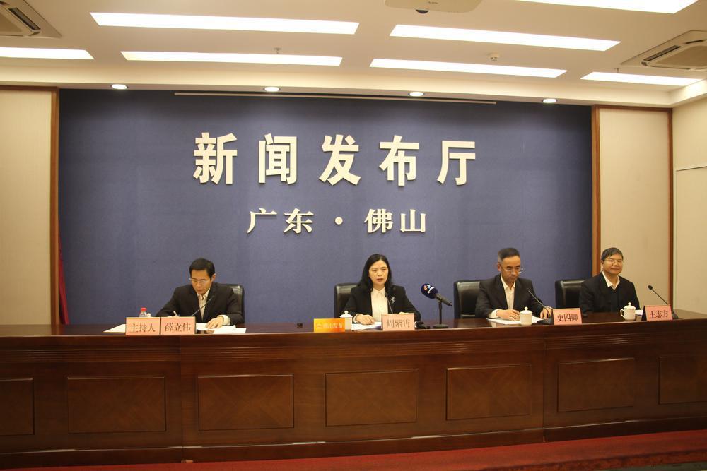 仙湖科技大會(huì)將在佛山召開，引領(lǐng)氫能和氨氫融合新能源產(chǎn)業(yè)發(fā)展