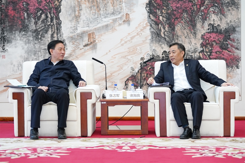 中國(guó)能建黨委書記、董事長(zhǎng)宋海良與吉林省委常委、長(zhǎng)春市委書記張志軍會(huì)談