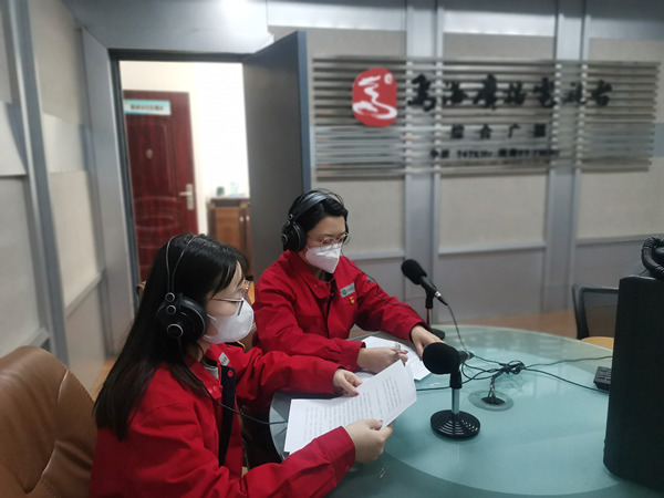 烏海市千里山供電公司：上線政風(fēng)行風(fēng)熱線，優(yōu)化營商環(huán)境