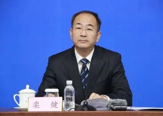 原山東省能源局黨組書記、局長欒健調(diào)任山東國投