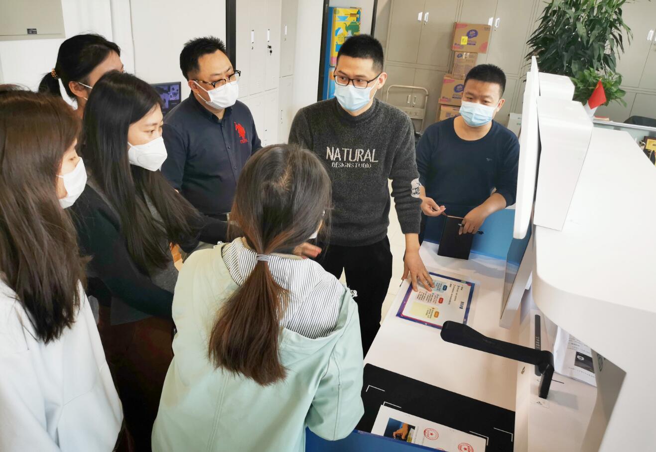 國網(wǎng)信通產業(yè)集團國電通組織開展智慧印章管理系統(tǒng)培訓