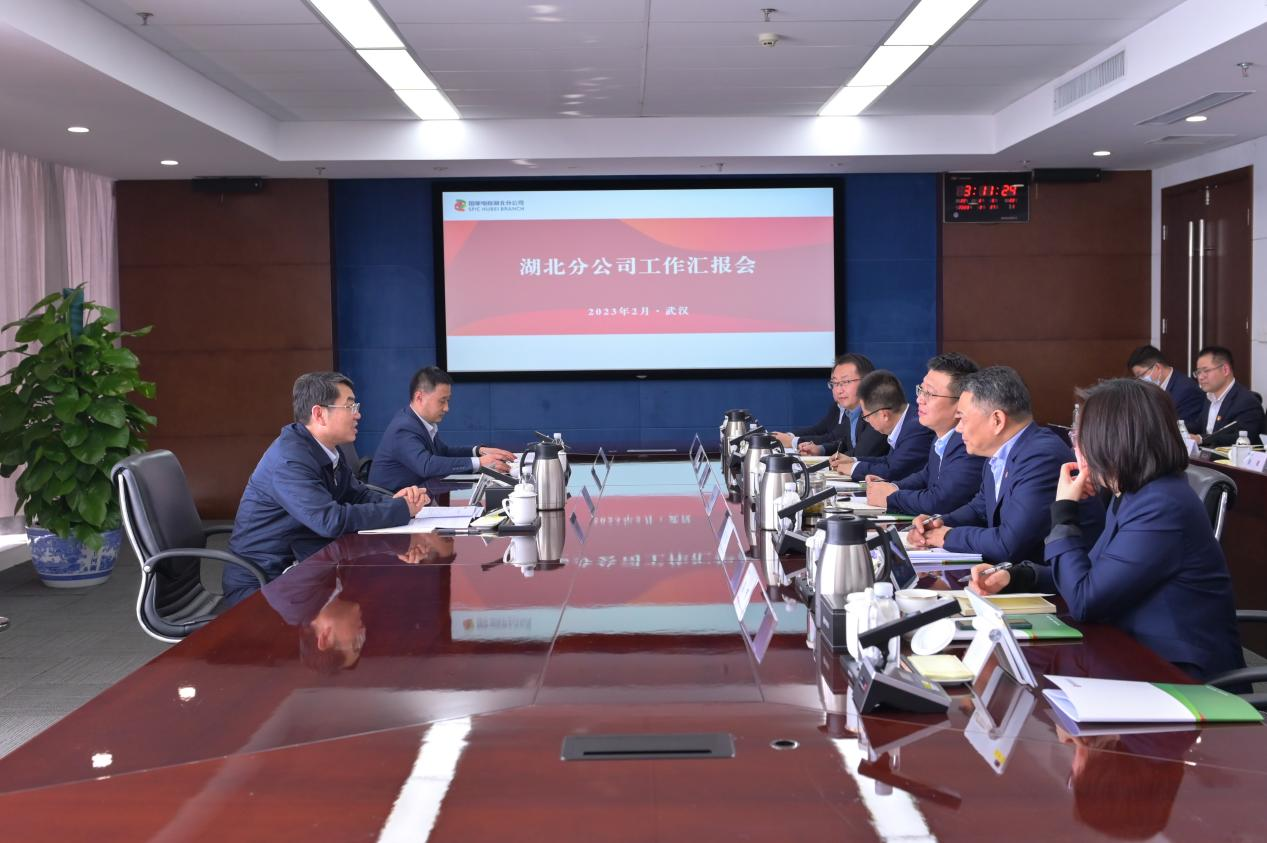陳維義到湖北分公司、山東核電、國核設(shè)備、國核示范、電投核能調(diào)研