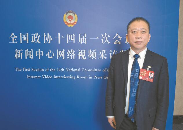 強化科技創(chuàng)新 推動發(fā)展方式綠色轉型——訪全國政協(xié)委員、中國工程院院士劉中民