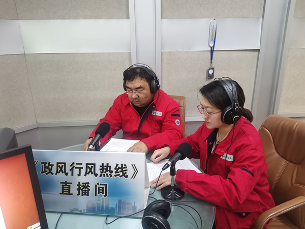 烏海市千里山供電分公司上線政風(fēng)行風(fēng)熱線，持續(xù)優(yōu)化營商環(huán)境