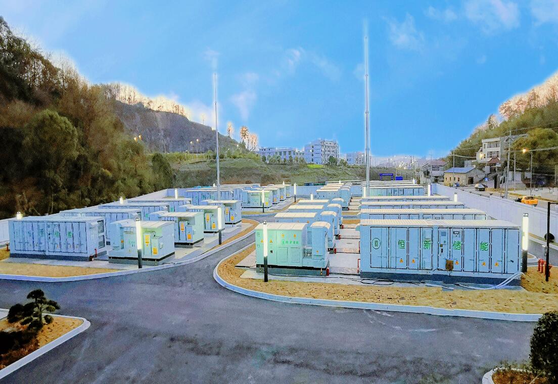 浙江規(guī)模最大、技術(shù)最先進新型儲能電站并網(wǎng)