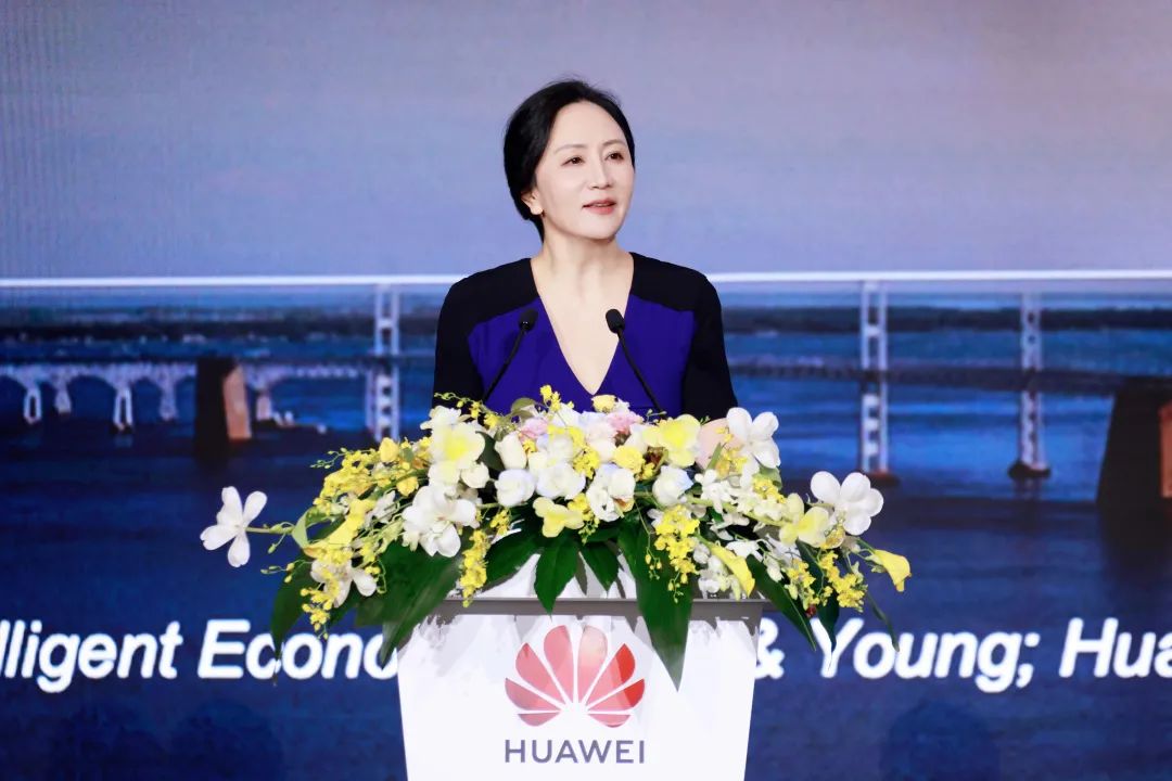 華為孟晚舟：初心如磐，奮楫篤行，共贏數(shù)字化未來(lái)