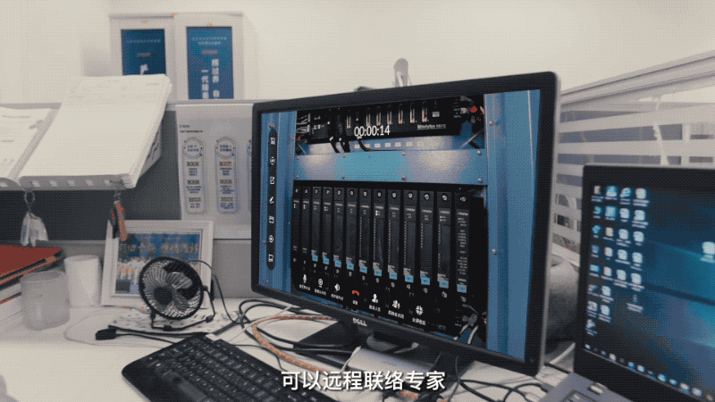 以“智”取勝，AR驅(qū)動智慧電廠實現(xiàn)電力革命