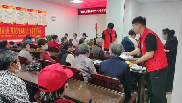 黎明社區(qū)·“愛心義診進(jìn)社區(qū)，健康關(guān)愛暖民心”黨建聯(lián)盟志愿活動(dòng)