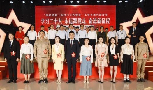 國網(wǎng)福州供電公司舉辦“學(xué)習(xí)二十大、永遠(yuǎn)跟黨走、奮進(jìn)新征程”榕電青年演說大賽