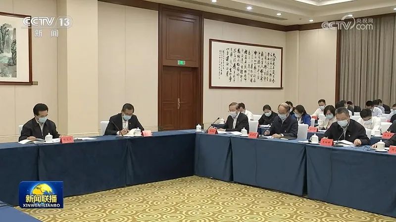 國家電網(wǎng)黨組書記、董事長辛保安在部分中管金融企業(yè)和中管企業(yè)主題教育工作座談會上作交流發(fā)言