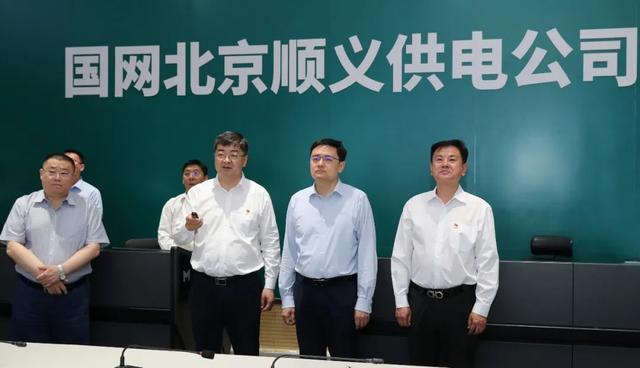 順義區(qū)委副書記、區(qū)長崔小浩調(diào)研北京順義供電公司電力規(guī)劃建設(shè)情況