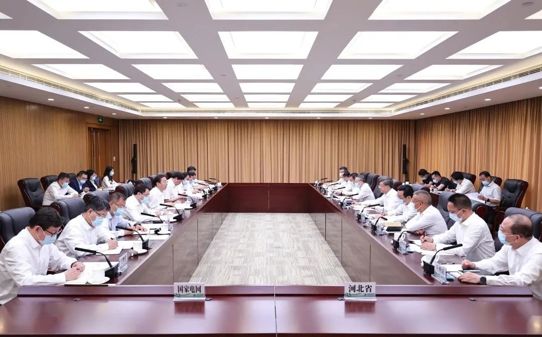 國家電網(wǎng)董事長辛保安、總經(jīng)理張智剛與河北省委書記倪岳峰會談