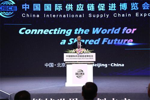 首屆鏈博會將在京舉辦，設(shè)置智能汽車鏈、清潔能源鏈等五大鏈條展區(qū)