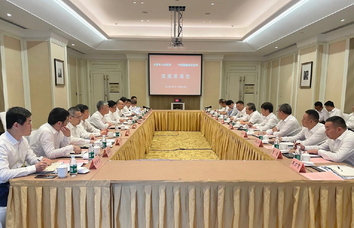 中國能建黨委常委、副總經(jīng)理吳云與無錫市委副書記、市長趙建軍會談