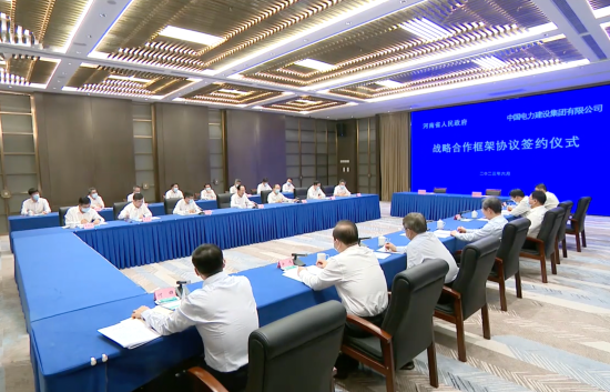 中國電建黨委書記、董事長丁焰章拜會河南省委書記樓陽生、省長王凱