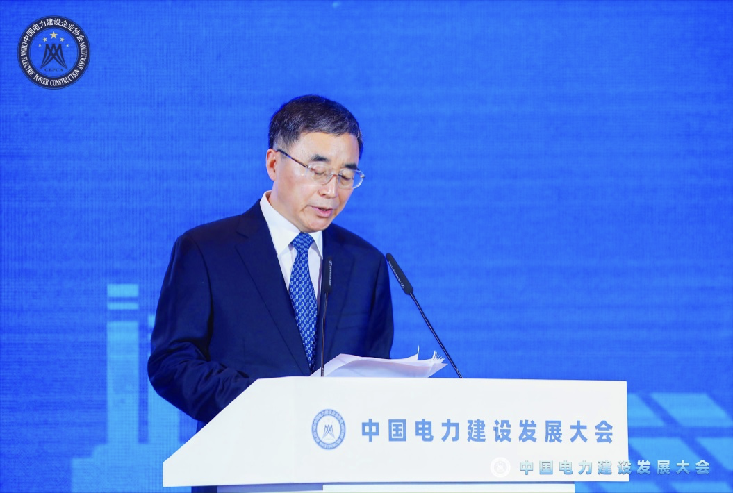 國(guó)家能源集團(tuán)黨組成員、副總經(jīng)理馮樹臣：以綠色轉(zhuǎn)型升級(jí)開創(chuàng)高質(zhì)量發(fā)展新局面