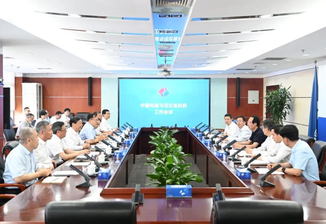 中國電建黨委書記、董事長丁焰章與河北省副省長時清霜會談