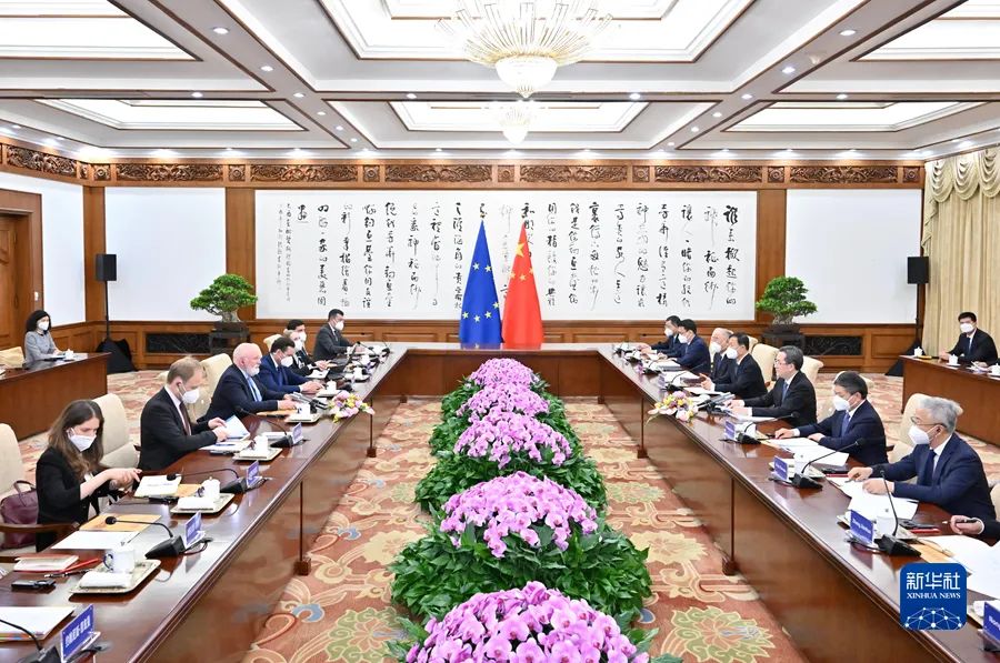 丁薛祥：采取一系列重大舉措，確保如期實(shí)現(xiàn)碳達(dá)峰碳中和目標(biāo)