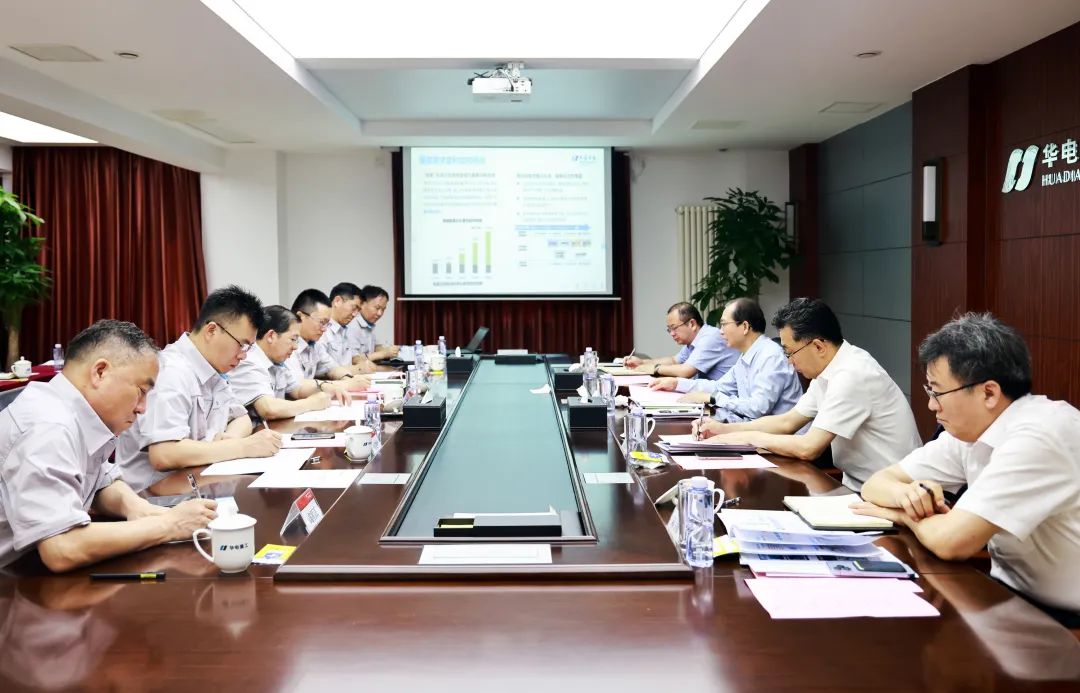 中國華電黨組書記、董事長江毅赴天津區(qū)域開展領題調(diào)研