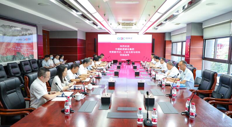 中國能建黨委副書記、工會(huì)主席馬明偉到廣東院調(diào)研