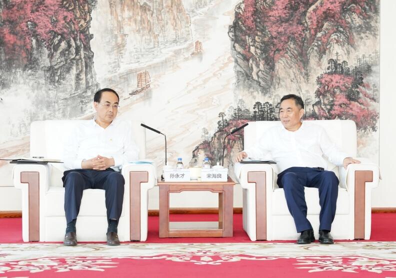 中國能建黨委書記、董事長宋海良與中國中車黨委書記、董事長孫永才會(huì)談