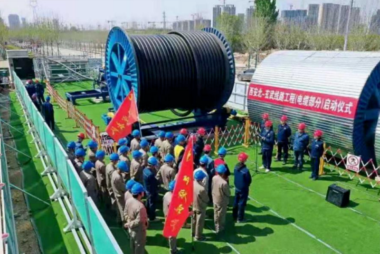 智能化、數(shù)字化高壓電纜敷設(shè)“利器”通過鑒定，達到國際先進水平
