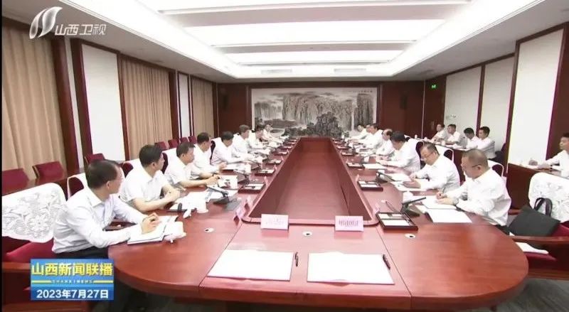 華電集團黨組書記、董事長江毅拜會山西省委書記藍佛安、省長金湘軍