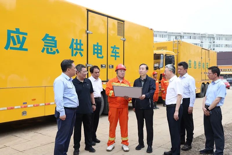 辛保安深入北京房山、門(mén)頭溝檢查防汛救災(zāi)電力保障工作