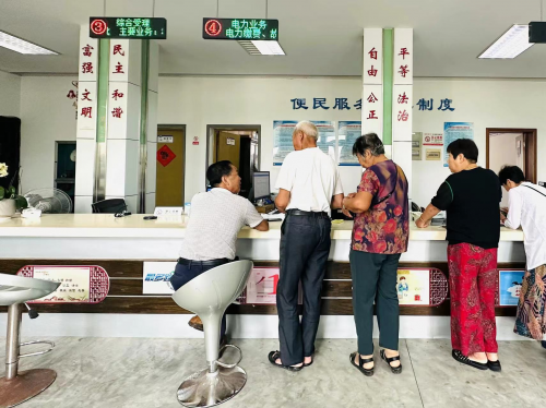 國網(wǎng)舟山供電公司撤廳不撤服務(wù)，打造辦電服務(wù)新模式