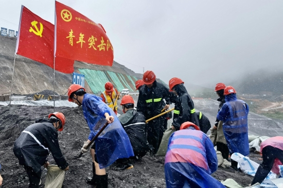 中國(guó)電建：讓黨旗高高飄揚(yáng)在防汛抗洪救災(zāi)一線(xiàn)