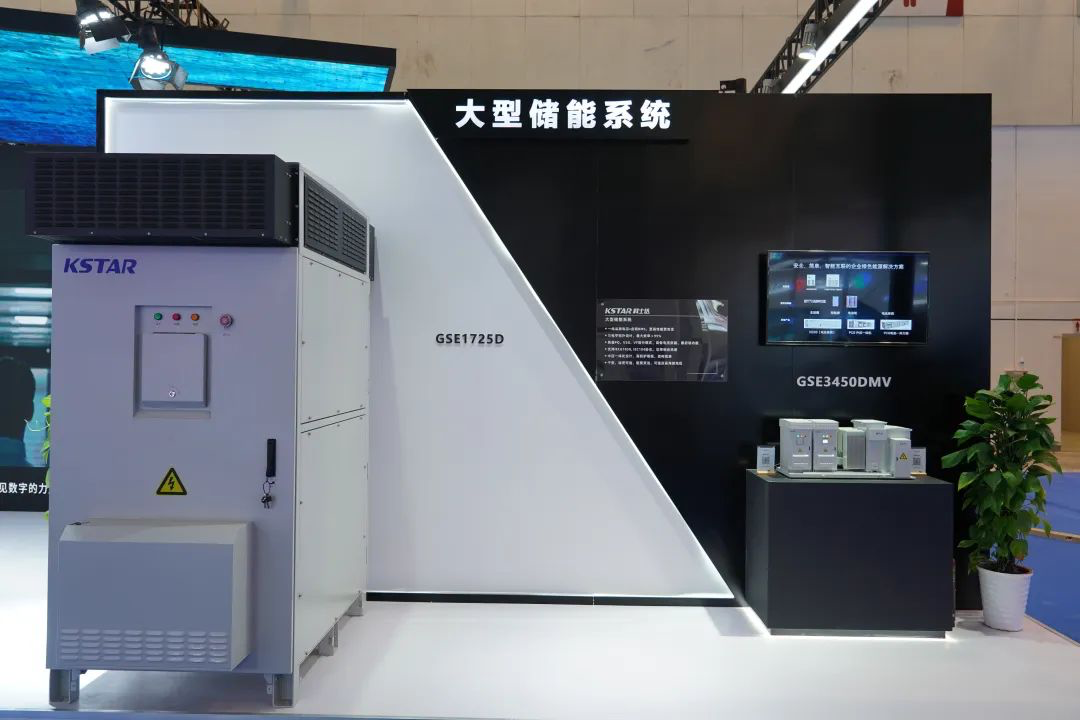 持續(xù)加碼，科士達重倉儲能!