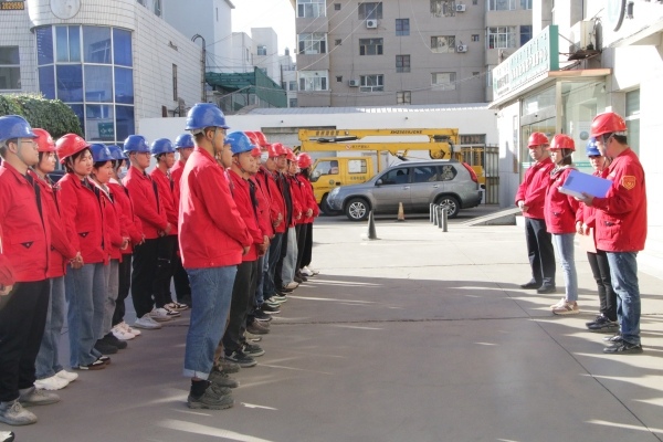 烏海市千里山供電公司：旗幟領(lǐng)航降線損，凝心聚力提指標(biāo)
