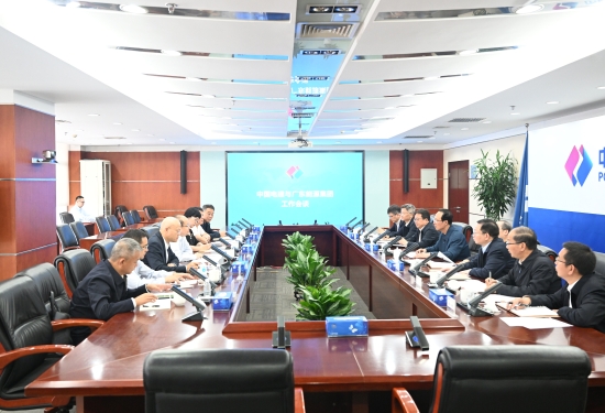 中國電建黨委書記、董事長(zhǎng)丁焰章會(huì)見廣東能源集團(tuán)黨委書記、董事長(zhǎng)張帆