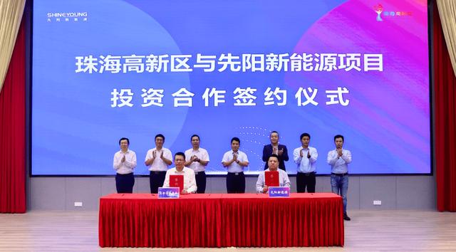 寧德時代子公司先陽新能源，跑出新能源賽道加速度