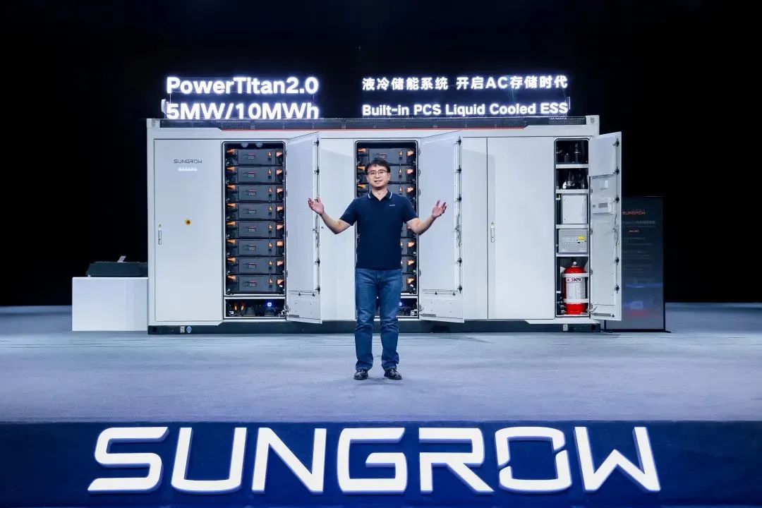 全球首款10MWh“交直流一體”儲(chǔ)能系統(tǒng)發(fā)布，陽(yáng)光電源引領(lǐng)儲(chǔ)能“大時(shí)代”