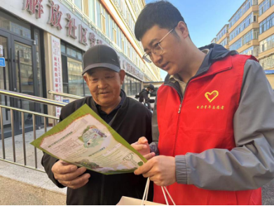 烏蘭察布供電公司負(fù)荷管理服務(wù)中心開(kāi)展“寒冬將至送溫暖，優(yōu)質(zhì)服務(wù)進(jìn)社區(qū)”青年志愿服務(wù)活動(dòng)