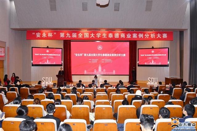 華為、五糧液等布局儲能行業(yè)有何深意?全國高校學(xué)子濟南“論見”