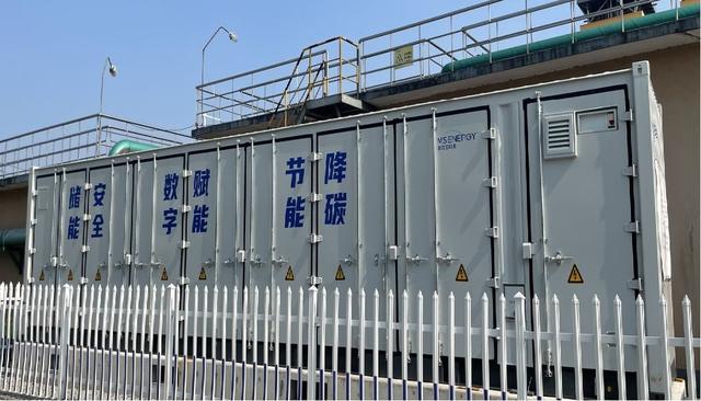 零投入就可建儲能電站，企業(yè)年省電費20余萬元