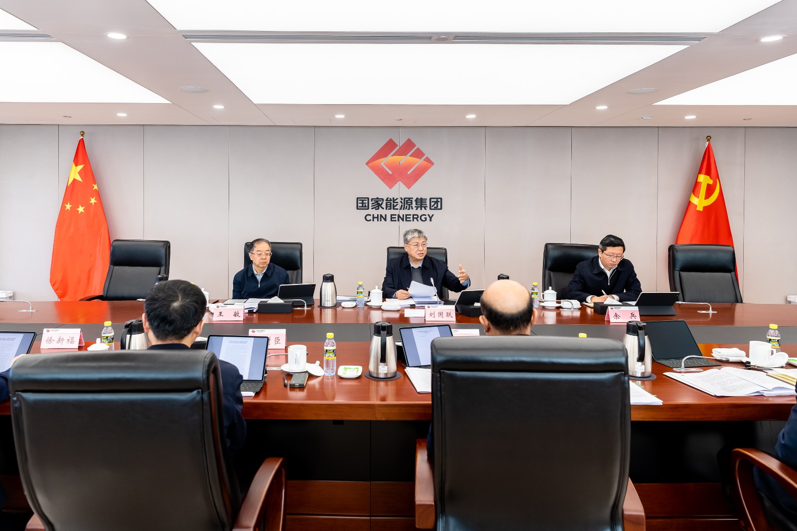 國家能源集團(tuán)公司召開黨組會傳達(dá)學(xué)習(xí)習(xí)近平總書記在第十個(gè)國家憲法日之際作出的重要指示精神