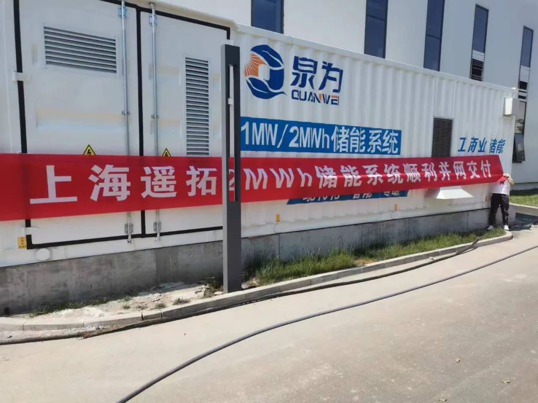 從制造到研發(fā)，金山這家企業(yè)的轉(zhuǎn)型之路……