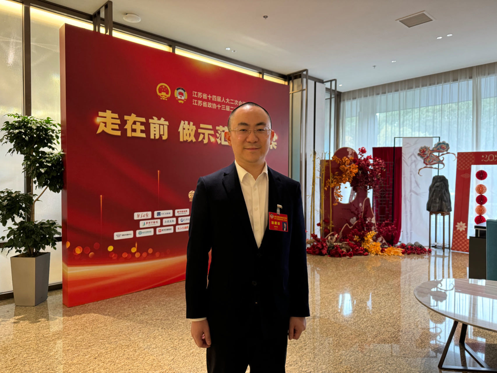 江蘇省政協(xié)委員張翀昊：面向中小制造業(yè)，搶先布局工業(yè)儲(chǔ)能