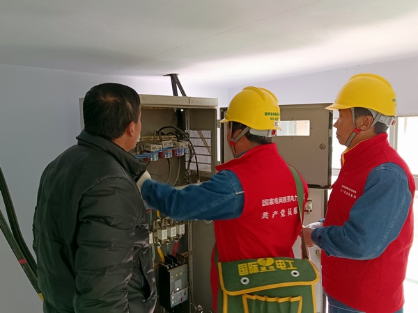 國網(wǎng)洛南縣供電公司服務(wù)進校園 護航開學季