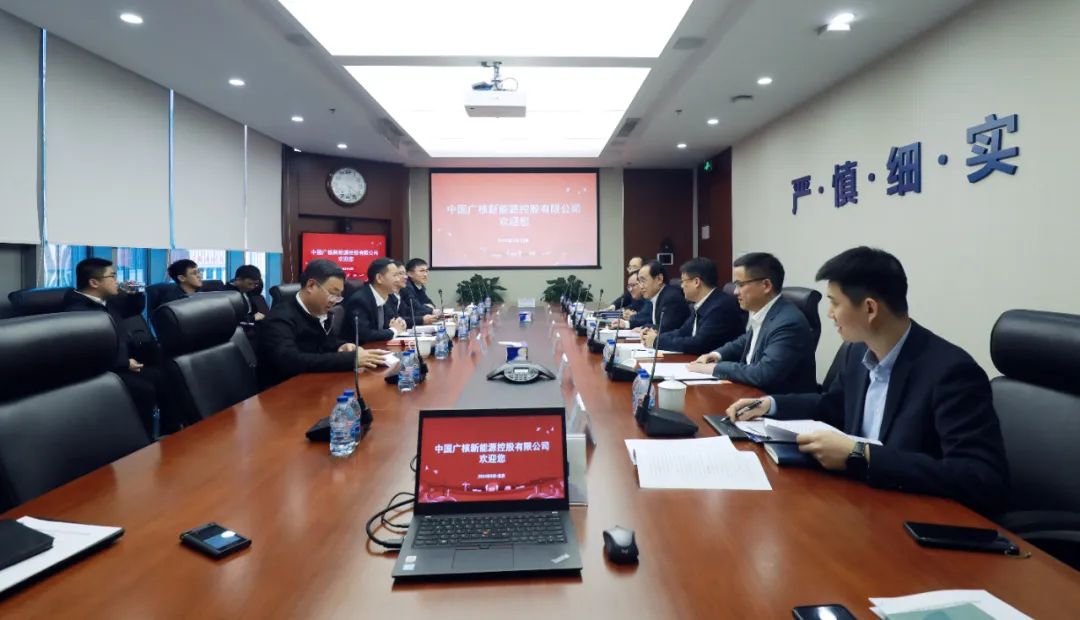 中廣核高層與全國(guó)人大代表、汕尾市委副書記、市長(zhǎng)鄭海濤會(huì)談