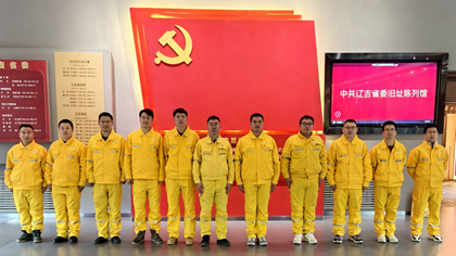 華潤(rùn)電力東北新能源公司黨支部開(kāi)展黨支部開(kāi)展“學(xué)習(xí)‘兩會(huì)’精神，賡續(xù)紅色血脈”黨建活動(dòng)