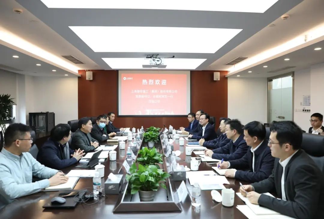 上海振華重工黨委副書(shū)記、總裁歐輝生拜會(huì)電氣風(fēng)電黨委書(shū)記、董事長(zhǎng)喬銀平