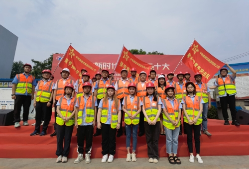 中電建科技創(chuàng)新產(chǎn)業(yè)園項(xiàng)目榮獲“全國青年安全
