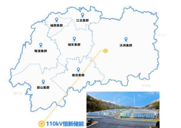 國(guó)網(wǎng)紹興供電公司AI融合綠色電力，助力春茶開(kāi)采