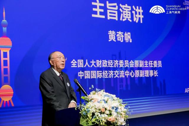 雙碳目標將帶來經(jīng)濟和社會布局的巨變，新能源或助推西部成中國的“阿拉伯”