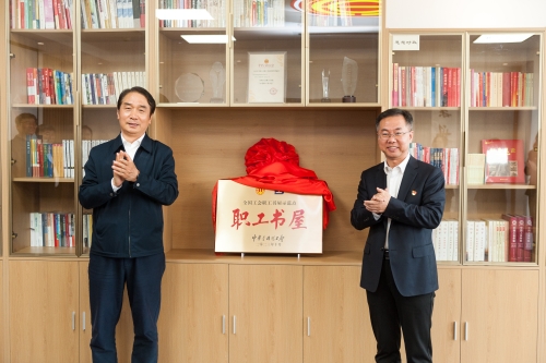 電建港航公司“全國工會職工書屋示范點(diǎn)”正式