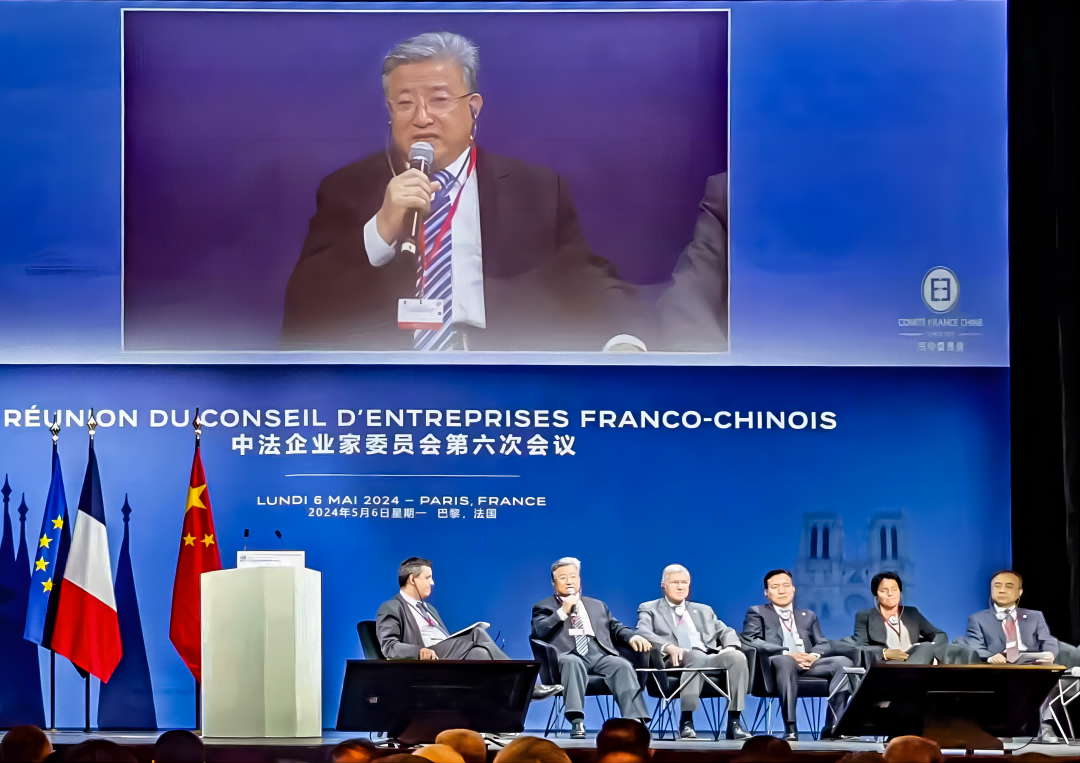 落實(shí)兩國(guó)元首重要共識(shí)，中法核能合作啟新篇!